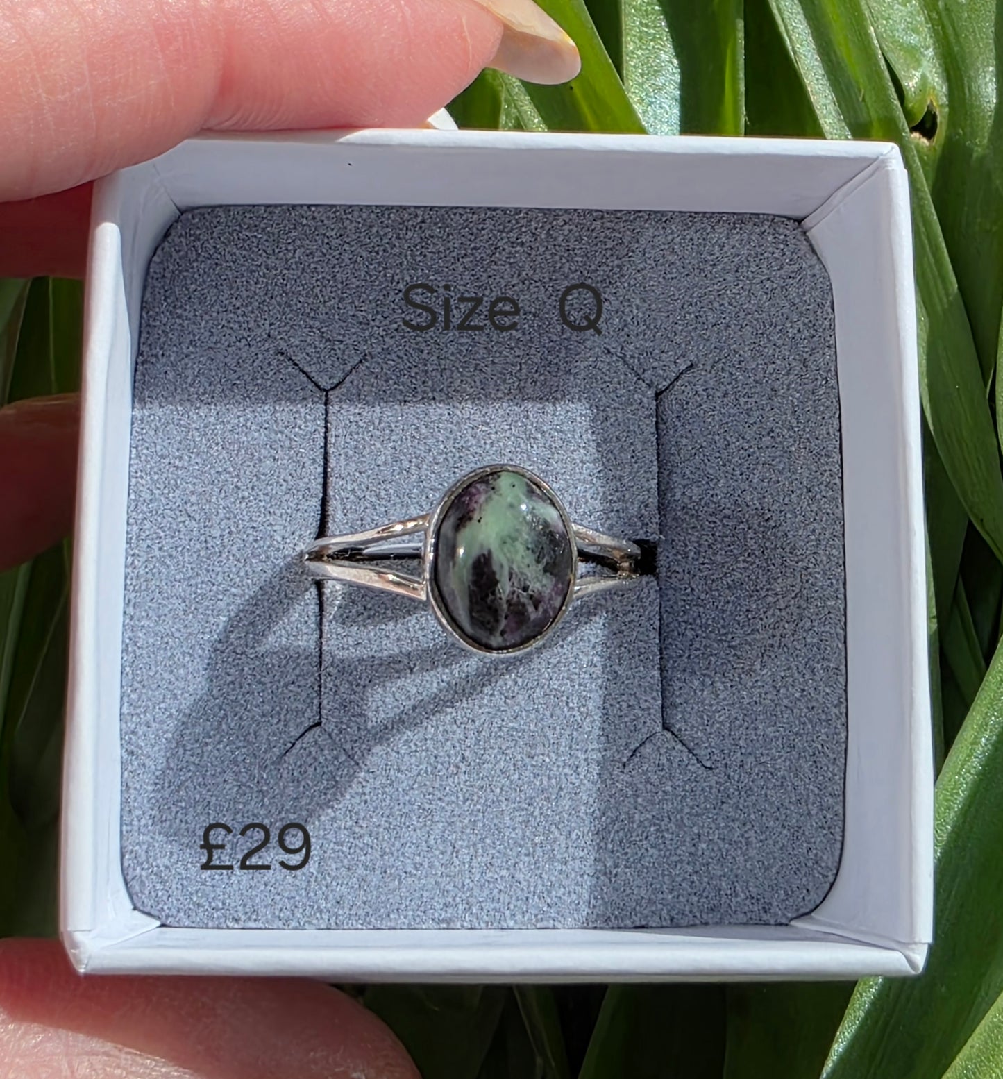 Fixed Sized Rings