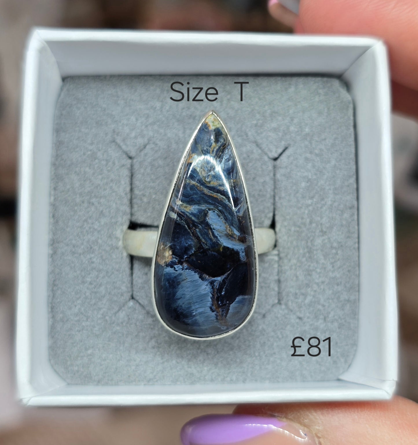 Fixed Sized Rings