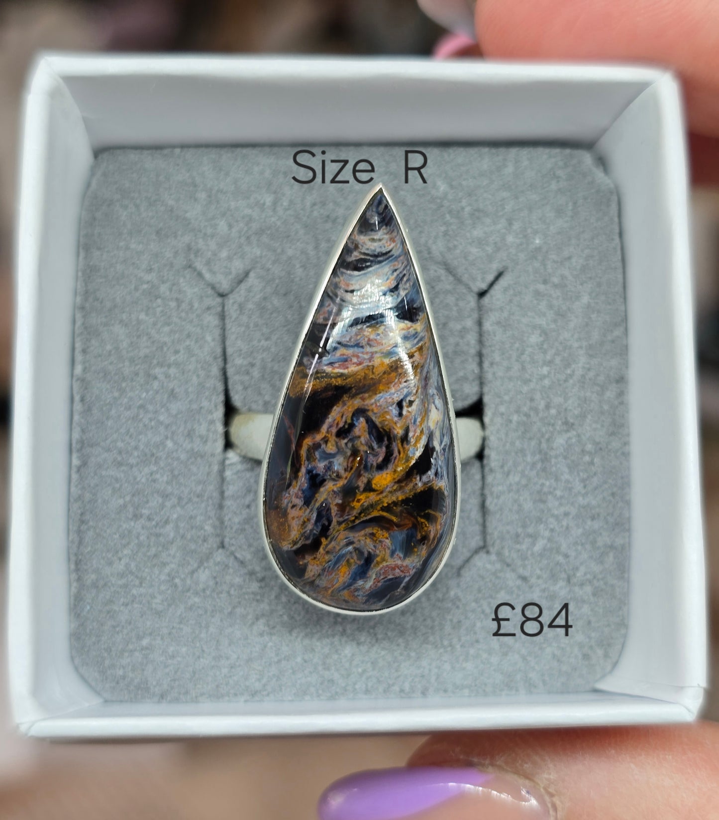 Fixed Sized Rings